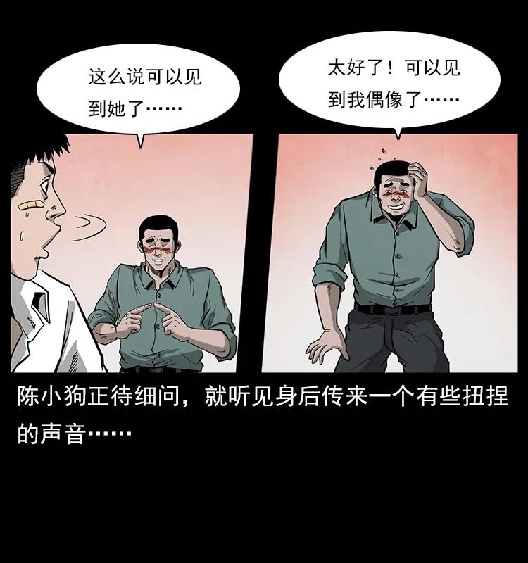 78.jpg