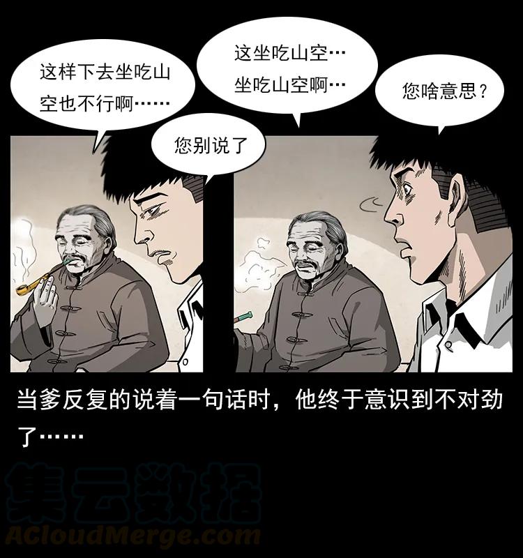 29.jpg