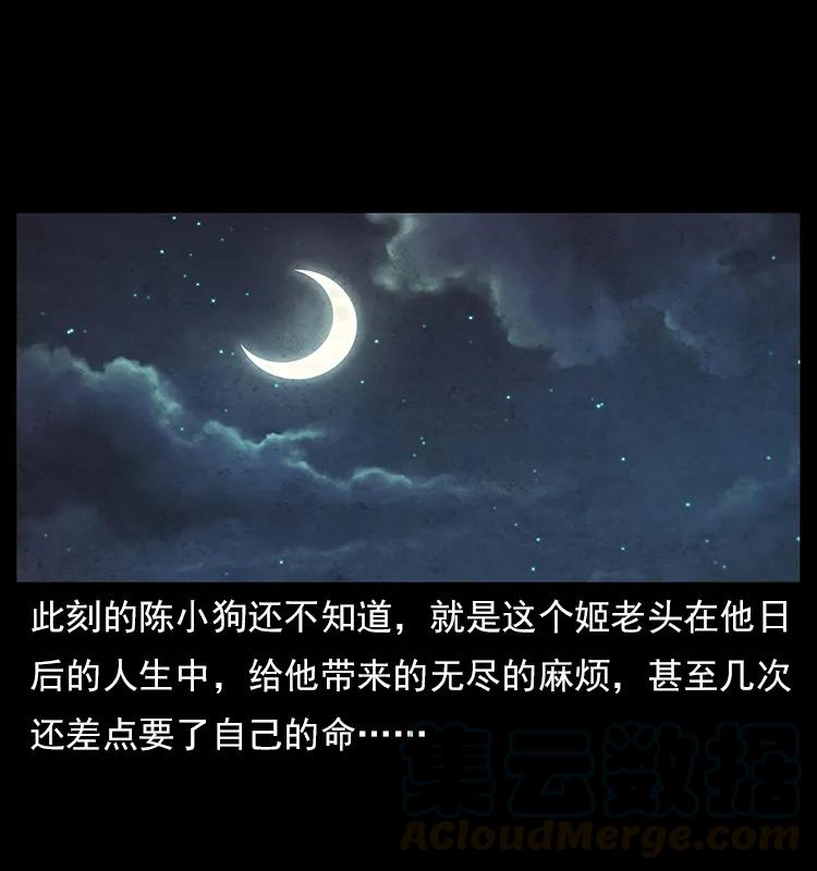 89.jpg