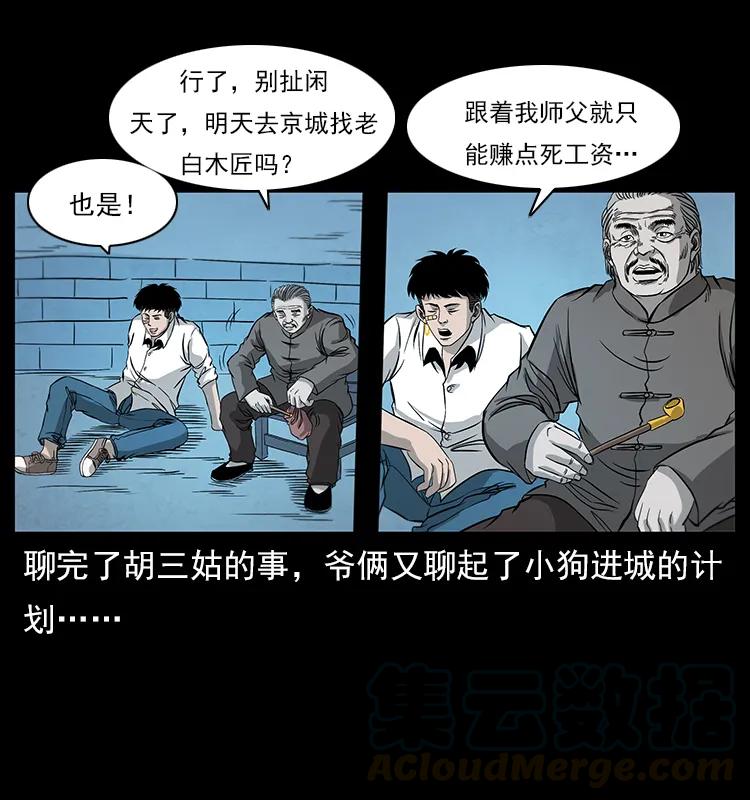 53.jpg