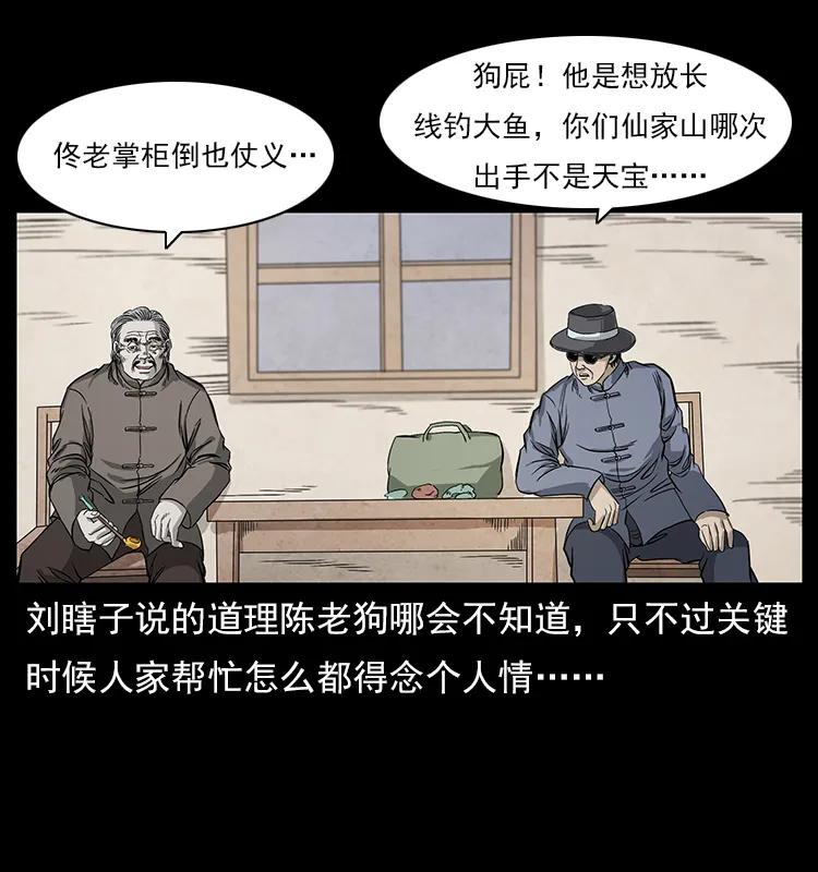 10.jpg