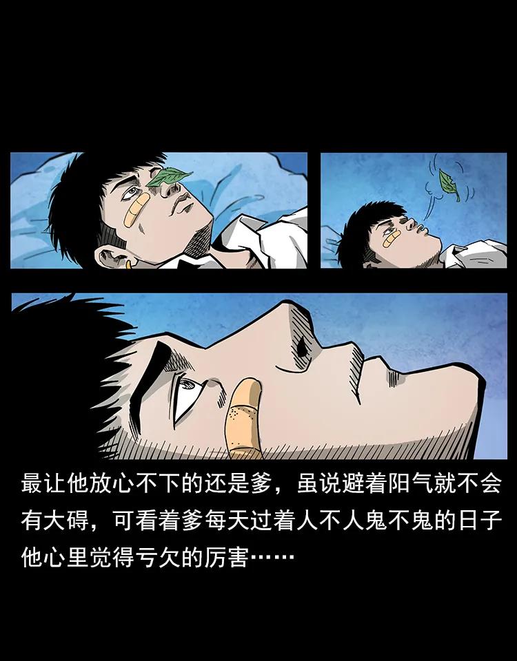 59.jpg