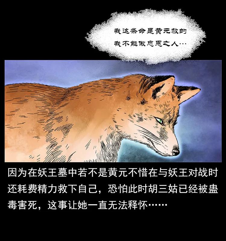 42.jpg