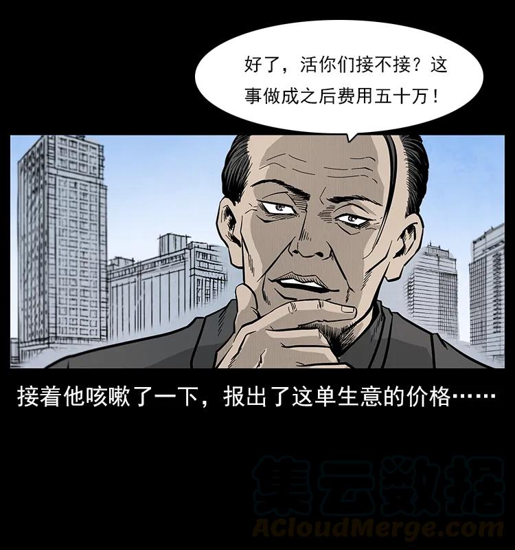 81.jpg