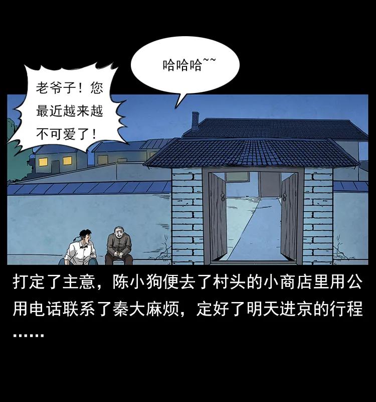 56.jpg