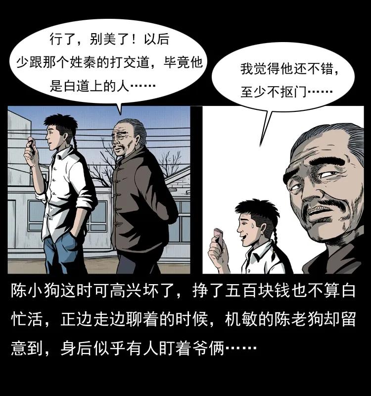 71.jpg