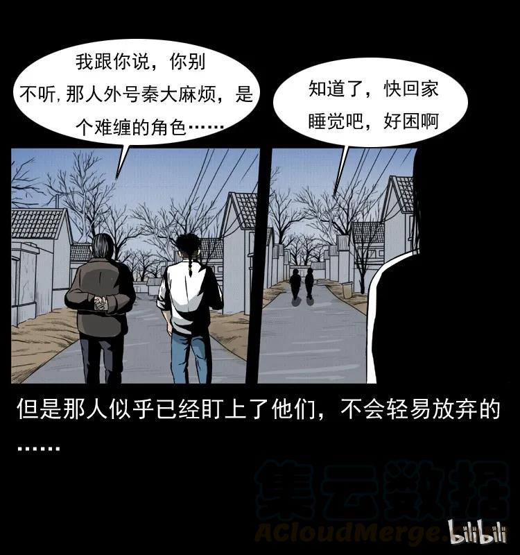 73.jpg