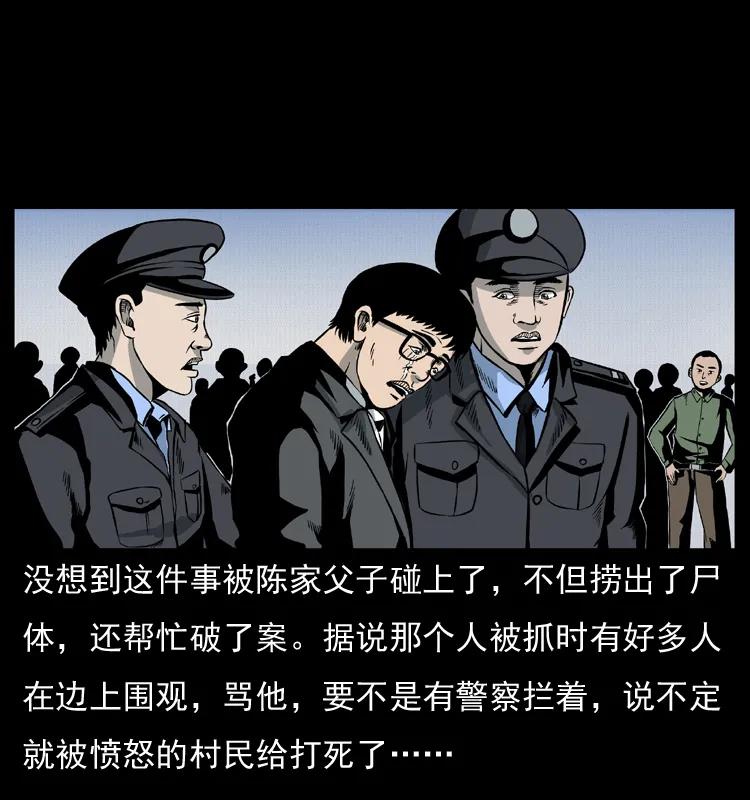 68.jpg