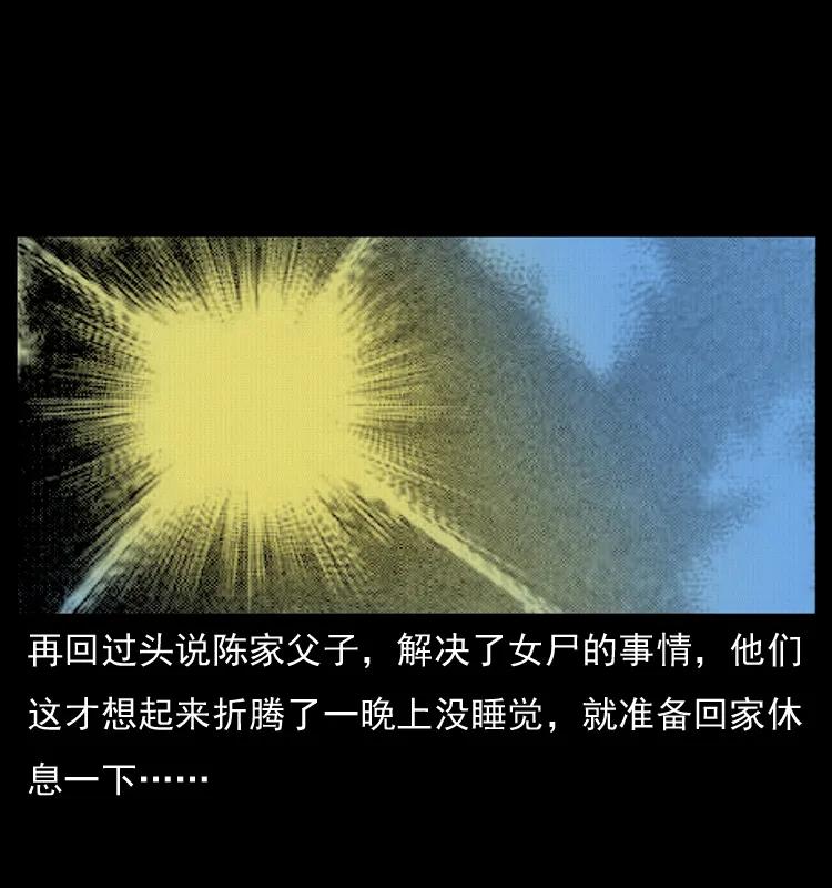 70.jpg