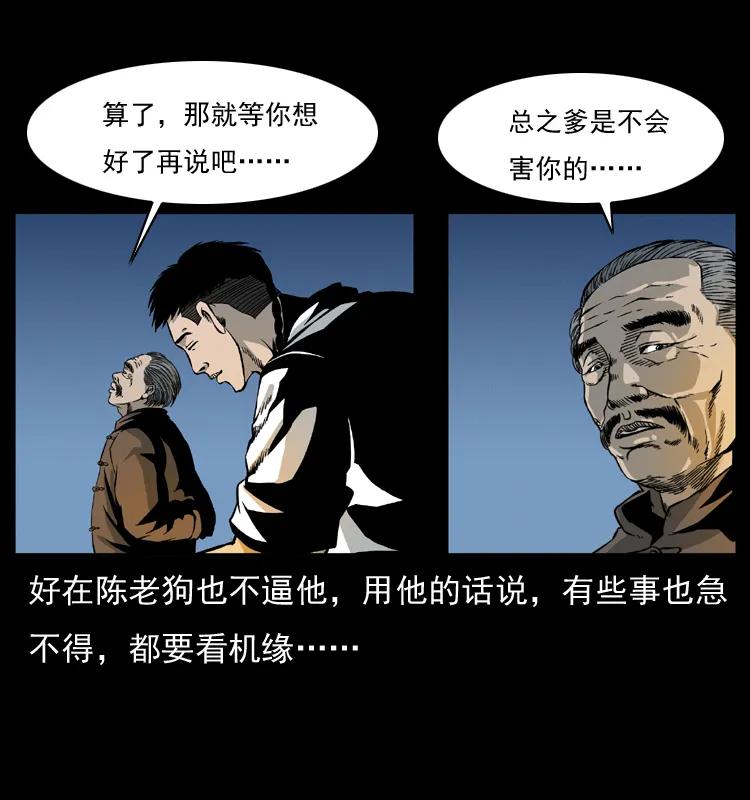 43.jpg