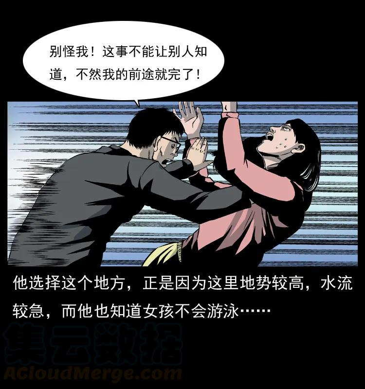 65.jpg