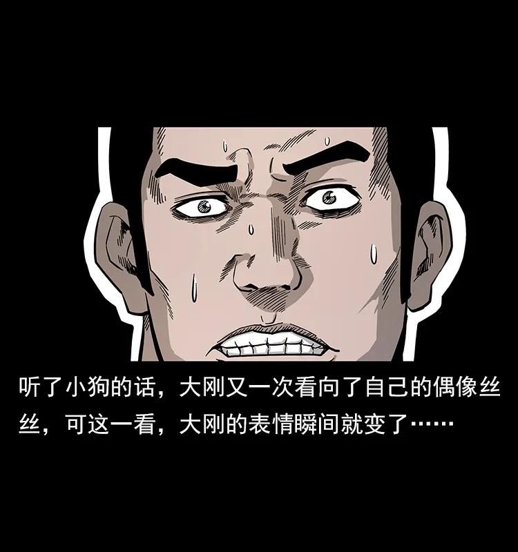 50.jpg