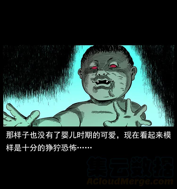 77.jpg