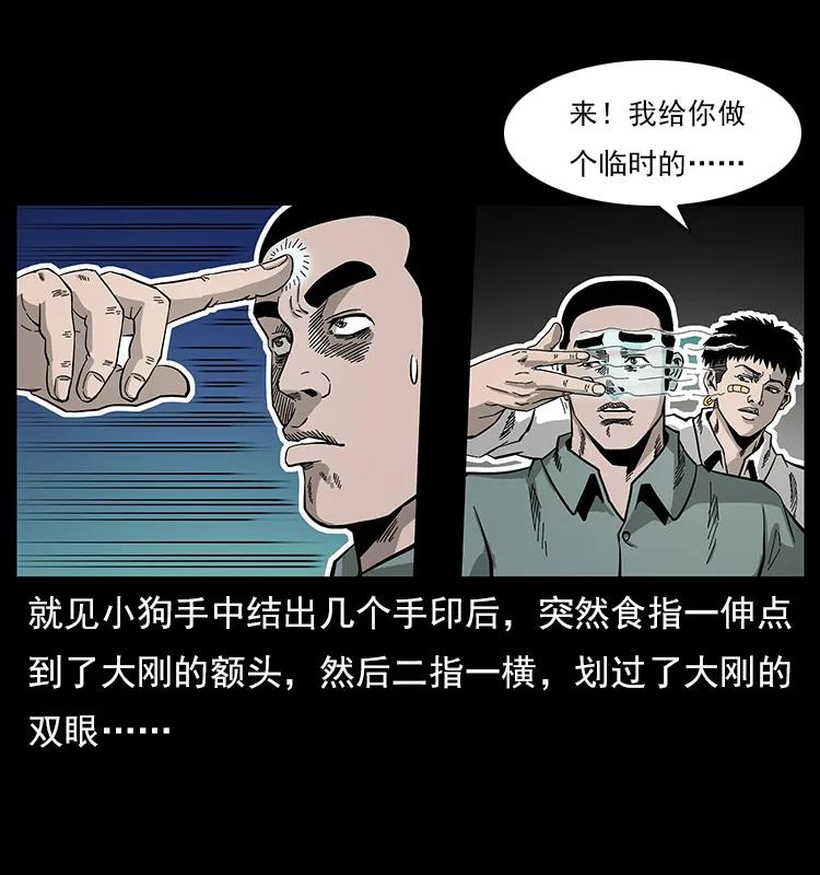 48.jpg