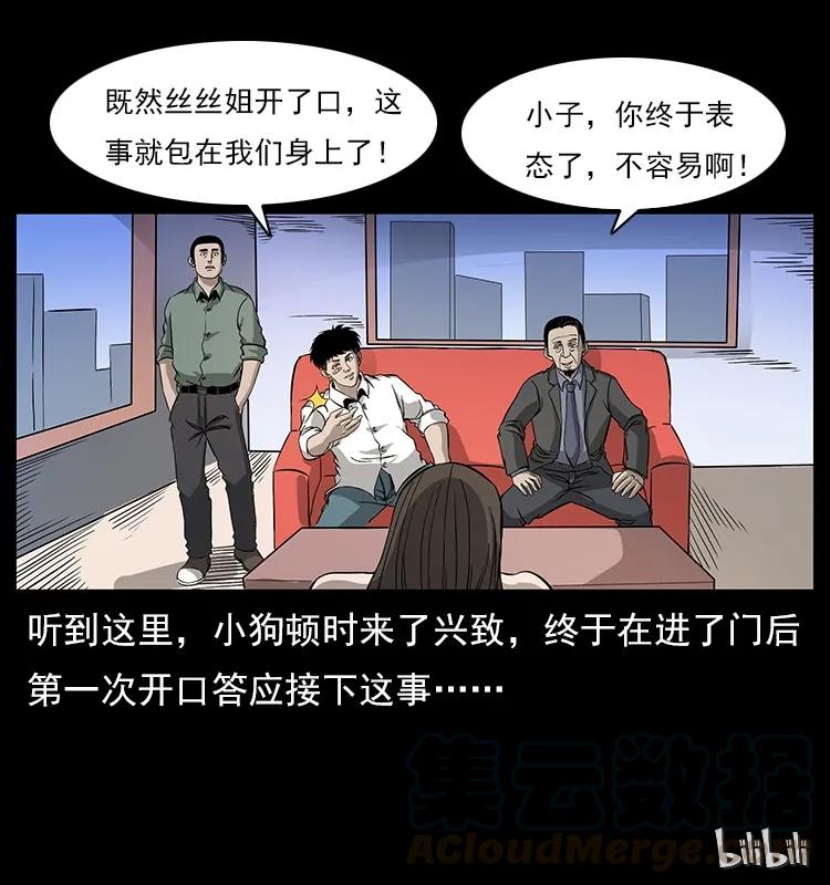 97.jpg