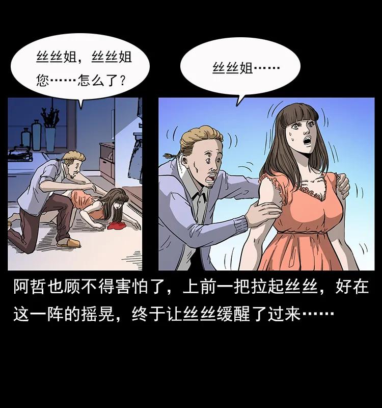 26.jpg