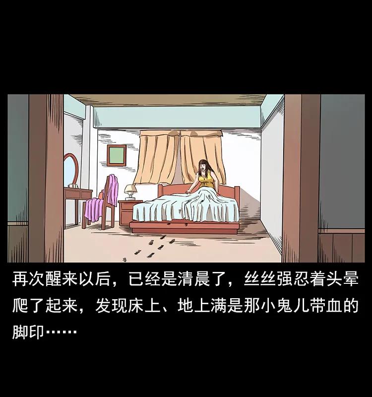 88.jpg