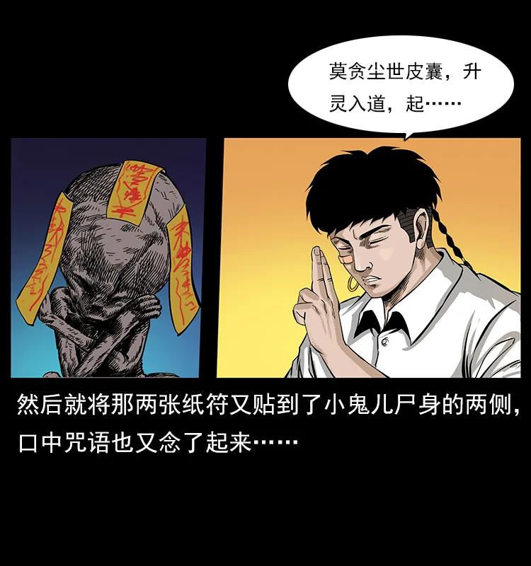 76.jpg