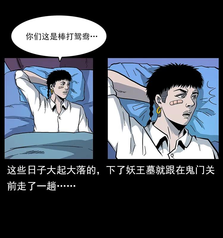 46.jpg