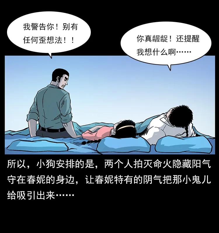 44.jpg