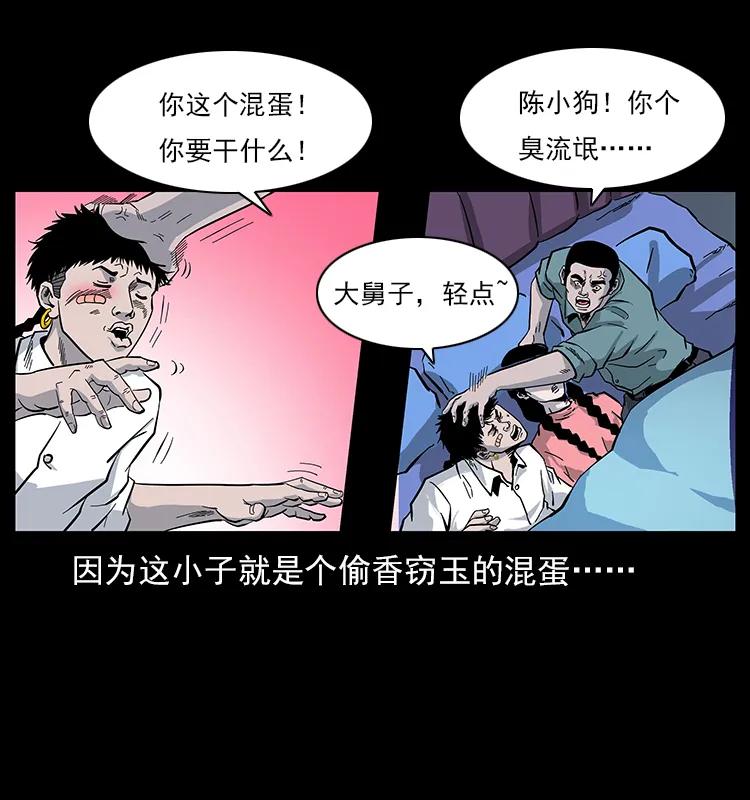52.jpg