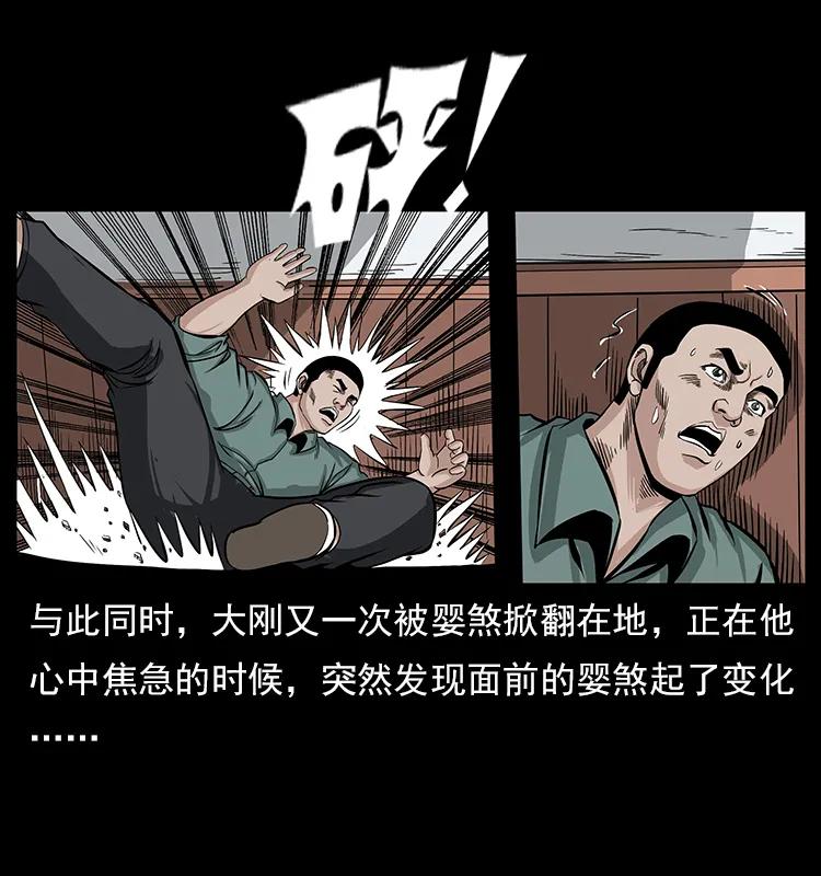 78.jpg