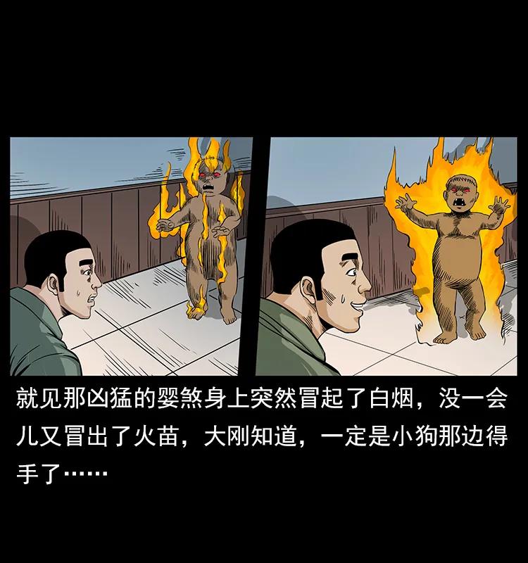 79.jpg