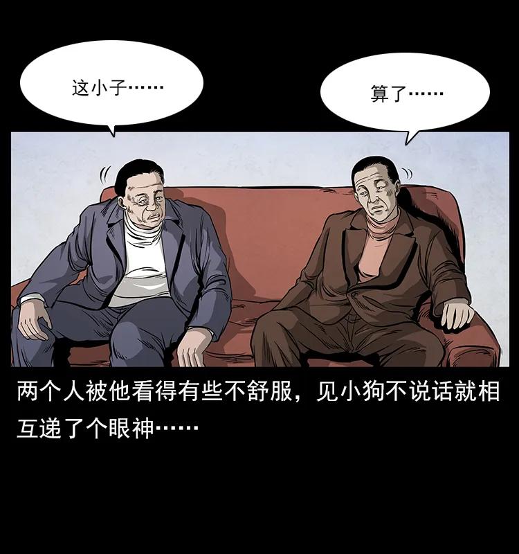 88.jpg