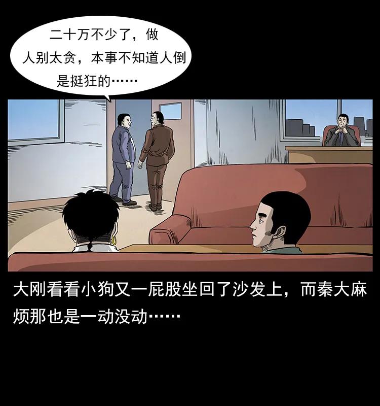 91.jpg
