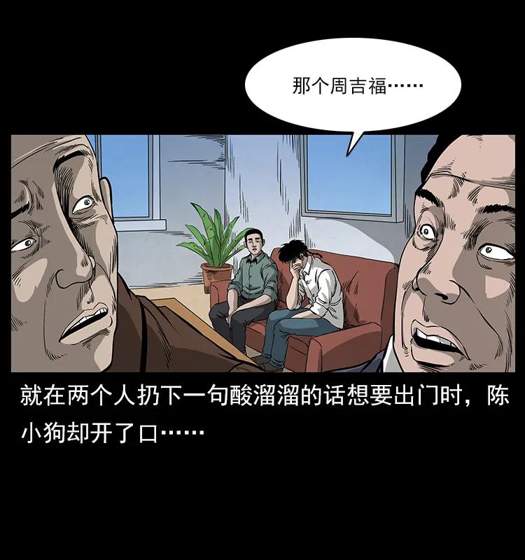 92.jpg