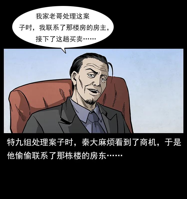 67.jpg