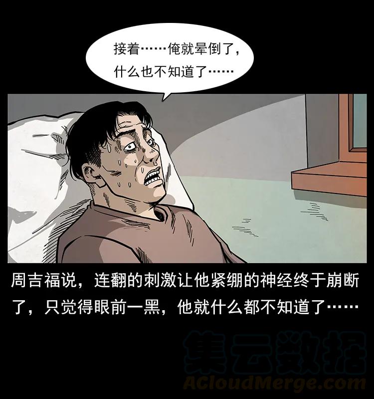 57.jpg