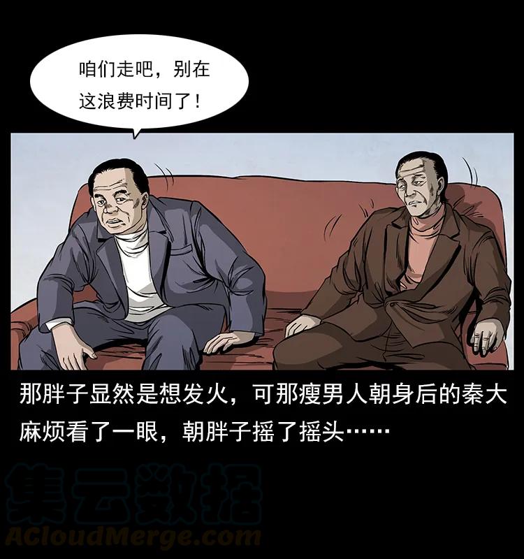 89.jpg