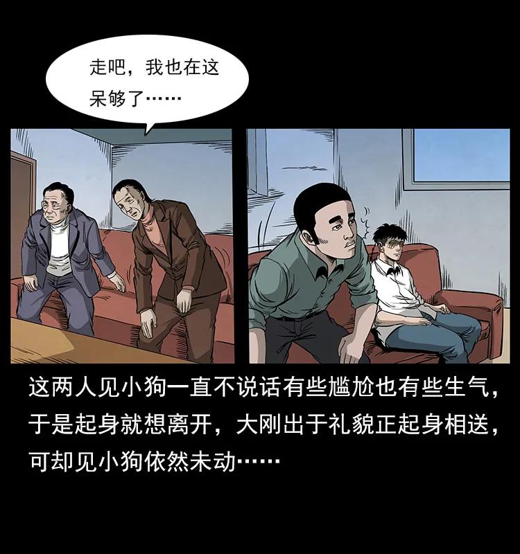 90.jpg