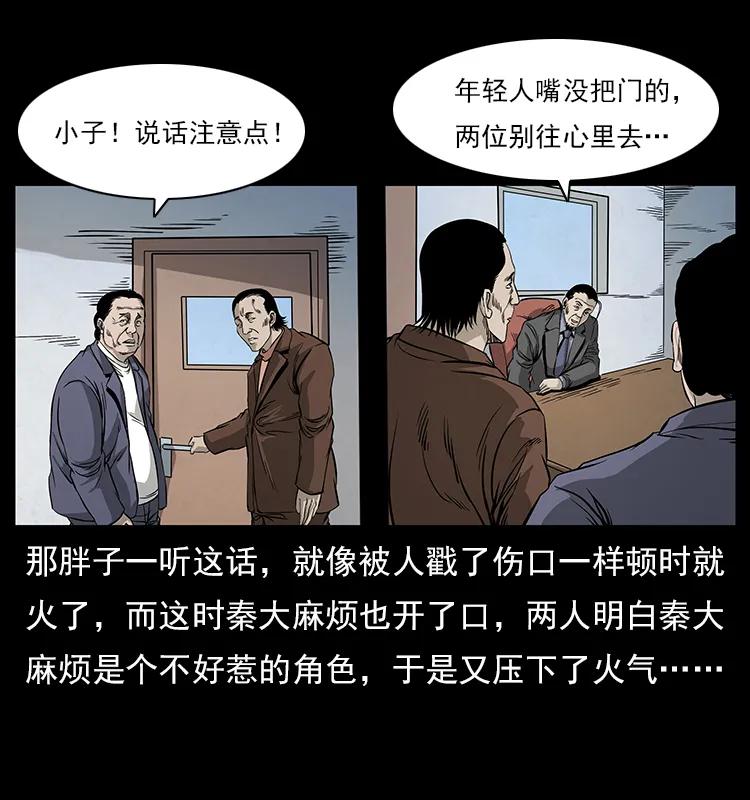 95.jpg