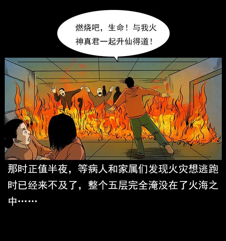 80.jpg
