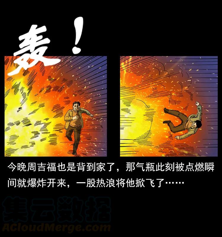 65.jpg