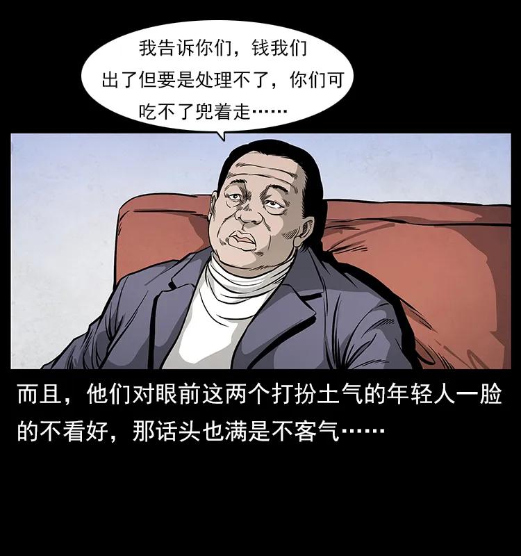 86.jpg