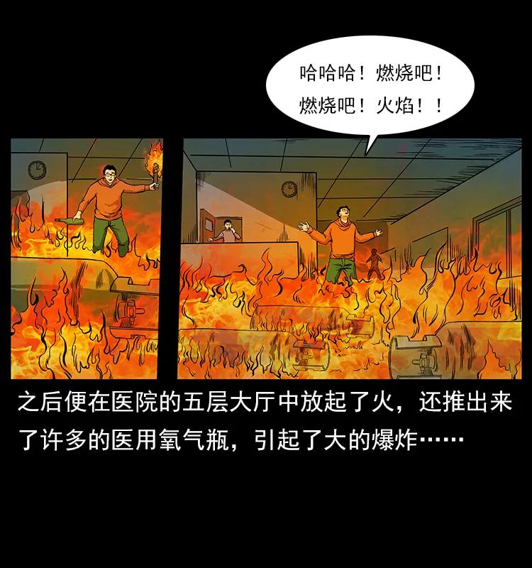 79.jpg
