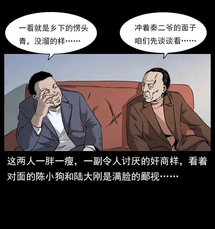 72.jpg