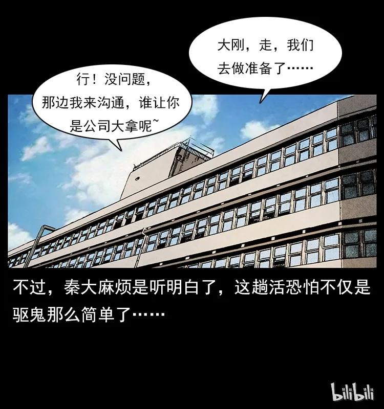99.jpg