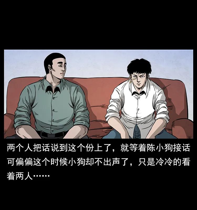 87.jpg