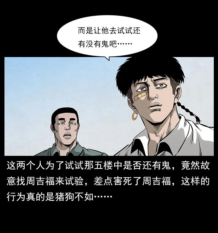 94.jpg