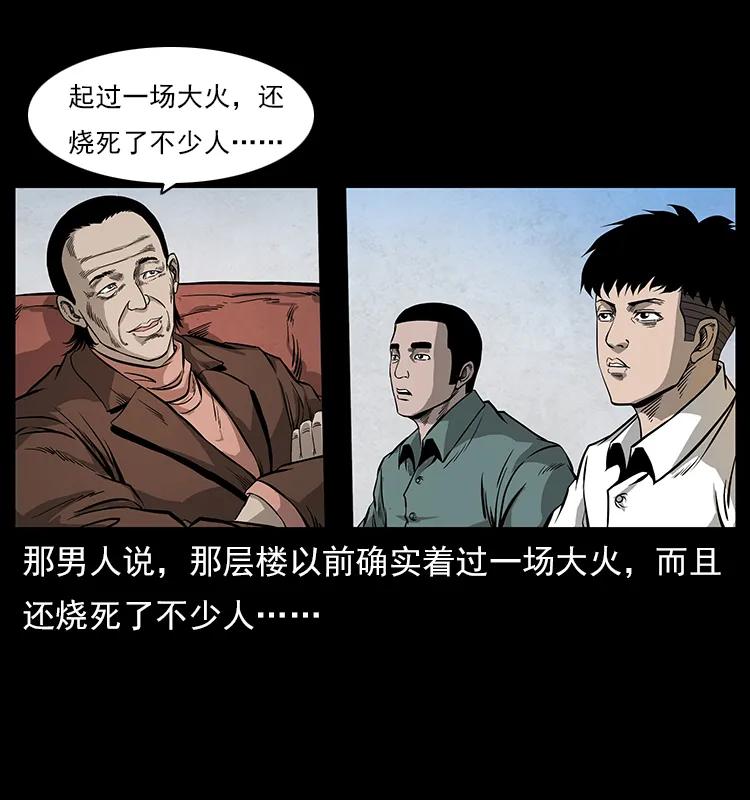 75.jpg
