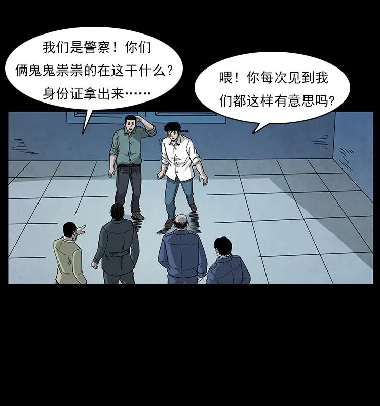 88.jpg