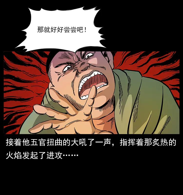 51.jpg