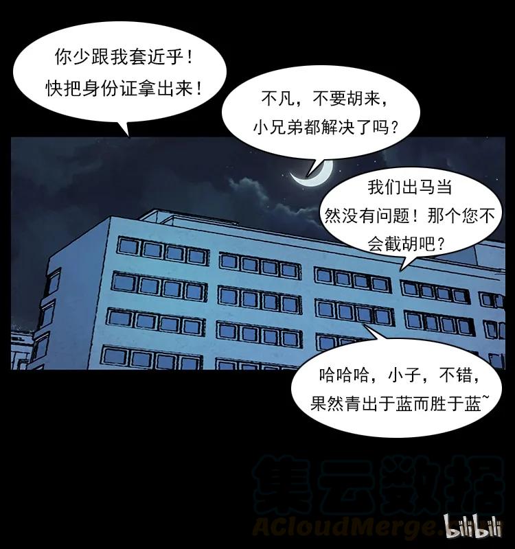 89.jpg