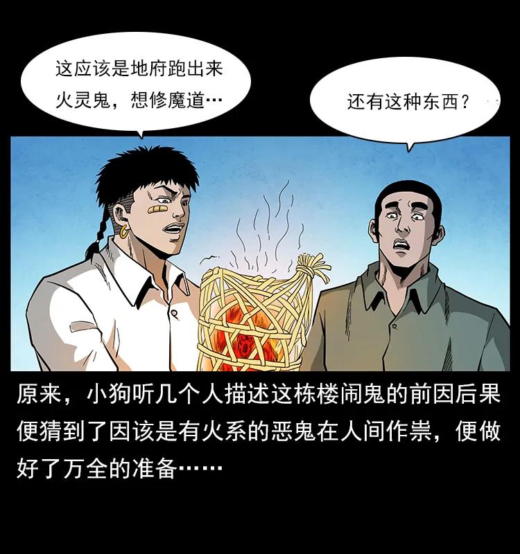 76.jpg