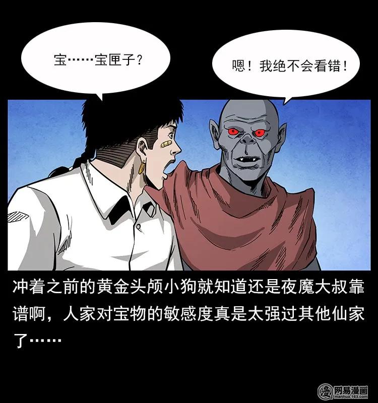 83.jpg