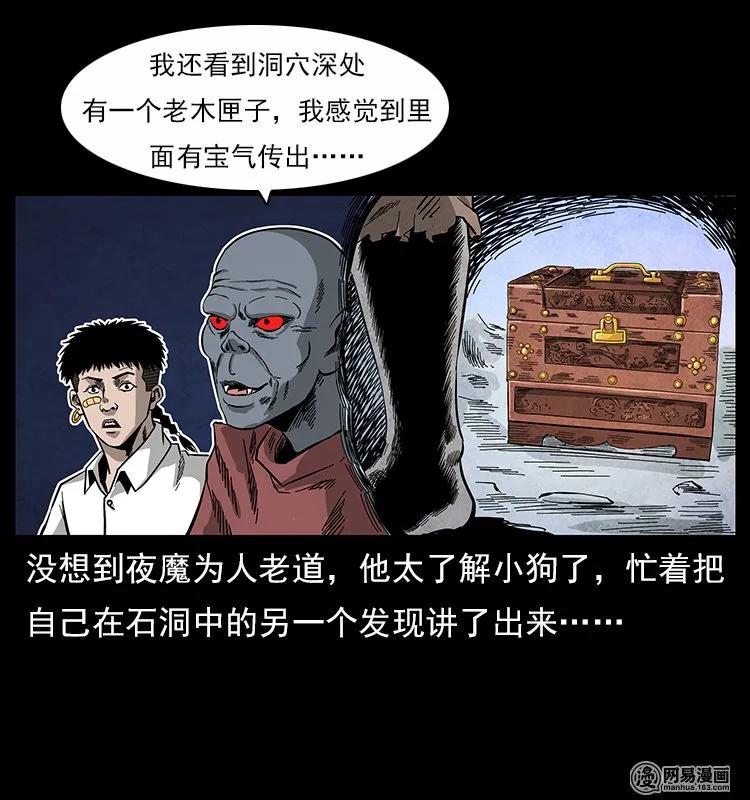 82.jpg